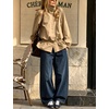 Yeokou Women’s Ruffle Hem Cropped Jacket Stand Collar Button Down Coat(Khaki)