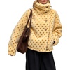 Women’s Heart Print Sherpa Fleece Jacket Button Down Teddy Coat(Butteryellow)