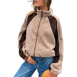 Women’s Color Block Fleece Jacket Stand Collar Zip Up Track Coat(Khaki)