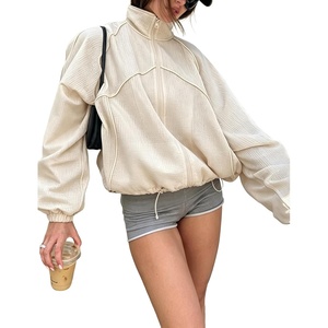 Women’s Mesh Track Jacket Oversized Zip Up Lightweight Coat(Beige)